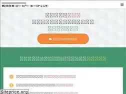 Sites similar to cpagent.co.jp