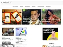 Sites similar to cpagram.ru