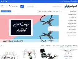 Sites similar to cpahpad.com