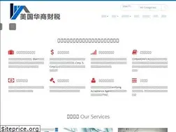 Sites similar to cpahsi.com