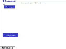 Sites similar to cpahub.finance
