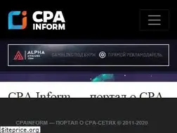 Sites similar to cpainform.ru
