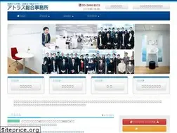 Sites similar to cpainoue.com
