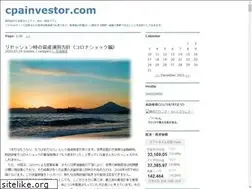 Sites similar to cpainvestor.com