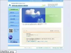 Sites similar to cpajpn.com