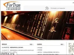 Sites similar to cpalawyer.cn