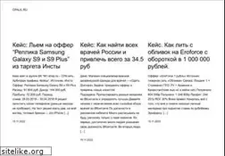 Sites similar to cpalil.ru