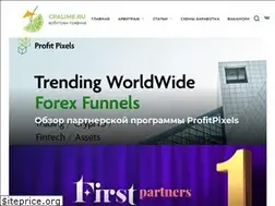 Sites similar to cpalime.ru