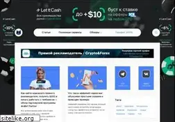 Sites similar to cpalive.pro