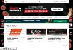 Sites similar to cpamafia.top