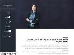 Sites similar to cpamoran.co.il