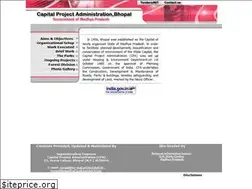 Sites similar to cpamp.nic.in