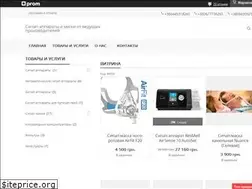 Sites similar to cpap.com.ua