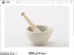 Sites similar to cpapharmacist.com