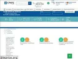 Sites similar to cpaps.com.br