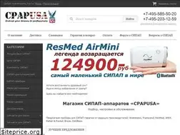 Sites similar to cpapusa.ru