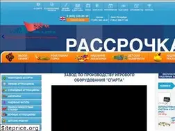 Sites similar to cparta.ru
