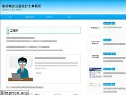 Sites similar to cpasakata.com