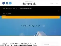 Sites similar to cpasbienote.web.app