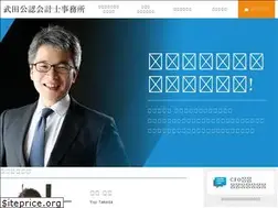 Sites similar to cpatakeda.com