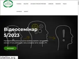 Sites similar to cpau.kiev.ua