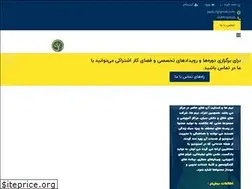 Sites similar to cpazic.ir