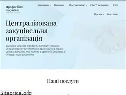 Sites similar to cpb.org.ua