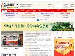 Sites similar to cpbbs.com