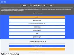 Sites similar to cpbi.info