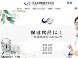 Sites similar to cpbio.com.tw