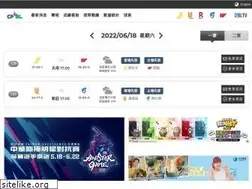 Sites similar to cpbl.com.tw