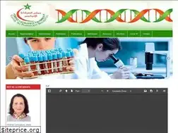 Sites similar to cpbmaroc.ma