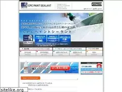 Sites similar to cpc-net.jp