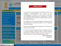 Sites similar to cpcb.gov.in