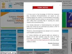 Sites similar to cpcb.nic.in