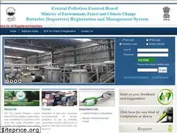Sites similar to cpcbbrms.nic.in