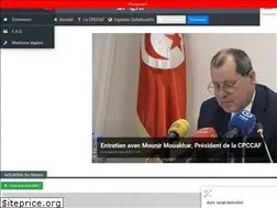 Sites similar to cpccaf.org