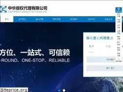 Sites similar to cpcccac.com