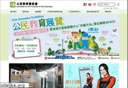 Sites similar to cpce.gov.hk