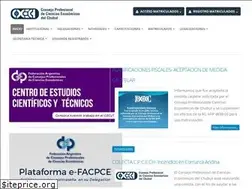 Sites similar to cpcechubut.org.ar