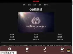 Sites similar to cpcevent.com