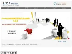 Sites similar to cpcgchina.com