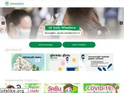Sites similar to cpcovid19.com
