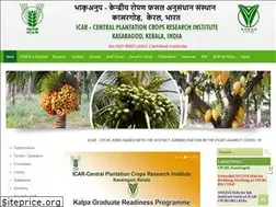 Sites similar to cpcri.gov.in