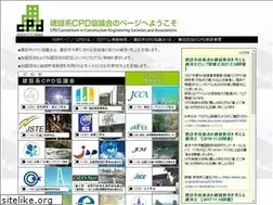 Sites similar to cpd-ccesa.org