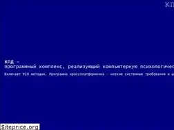 Sites similar to cpd-program.ru