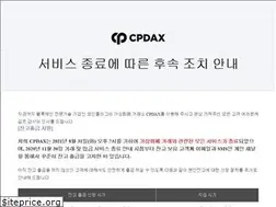 Sites similar to cpdax.com