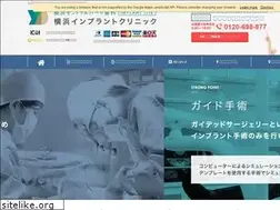 Sites similar to cpdc-implant.jp