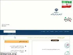 Sites similar to cpdi.ir
