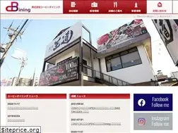 Sites similar to cpdining.co.jp